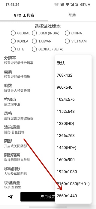 皇冠新体育App官方下载官方版元气众生录试玩版下载