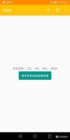 皇冠新体育App官方下载官方版我是死神360版下载